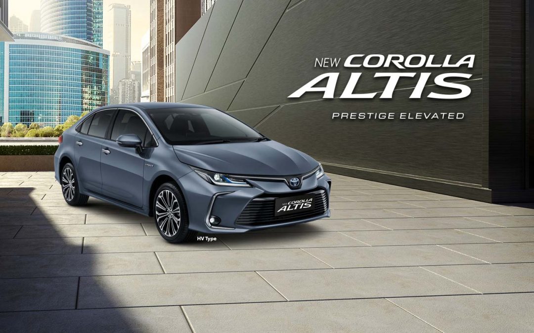 Corolla Altis
